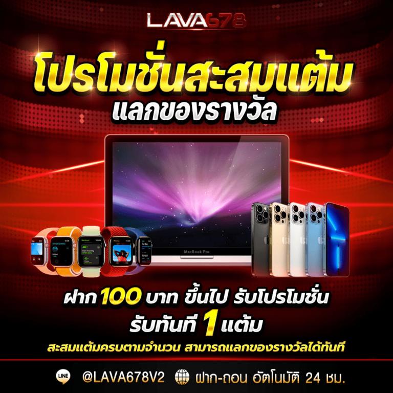 zata888 เว็บตรง สล็อต ฝากถอนออโต้ ไม่ผ่านเอเย่นต์ 2026