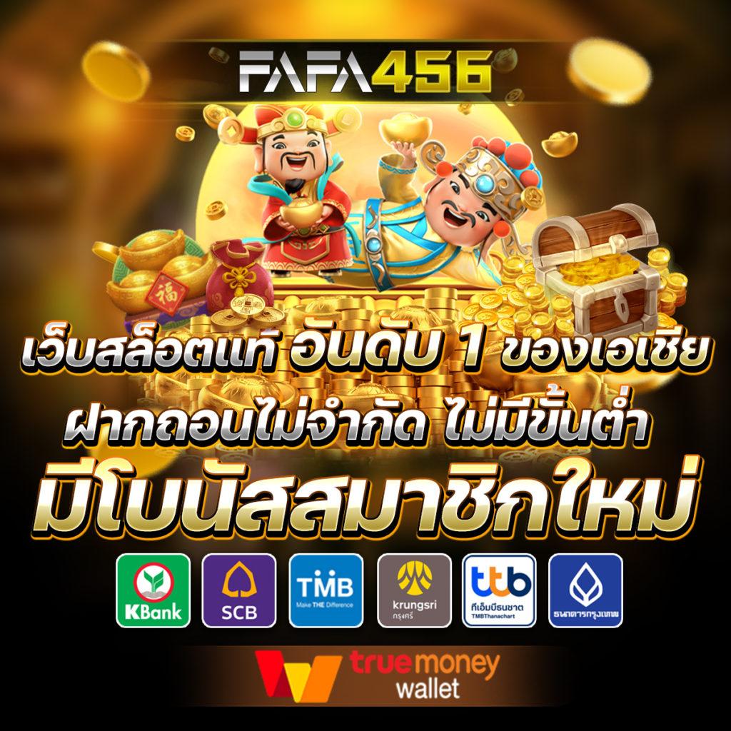 zbet168 เว็บตรงสล็อต ฝากถอนออโต้ ไม่ผ่านเอเย่นต์ 2026
