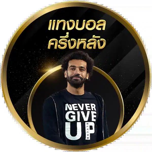 zeed365 wallet เว็บตรง สล็อต ฝากถอนออโต้ ไม่ผ่านเอเย่นต์ 2026