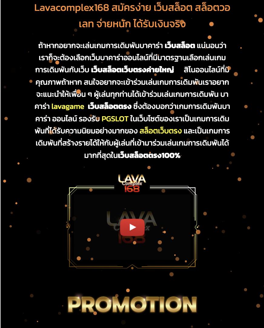 zeed365 เว็บตรง สล็อต ฝากถอนออโต้ ไม่ผ่านเอเย่นต์ 2026