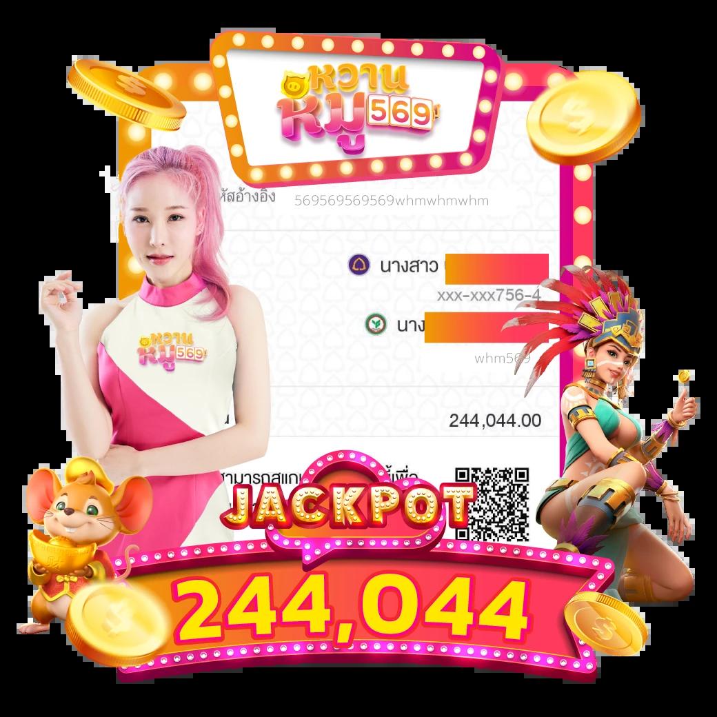 zeed777plus เว็บตรง สล็อต ฝากถอนออโต้ ไม่ผ่านเอเย่นต์ 2026