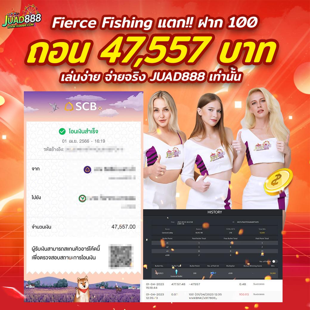 ชุปเปอสล๊อต เว็บตรง สล็อต ฝากถอนออโต้ ไม่ผ่านเอเย่นต์ 2026