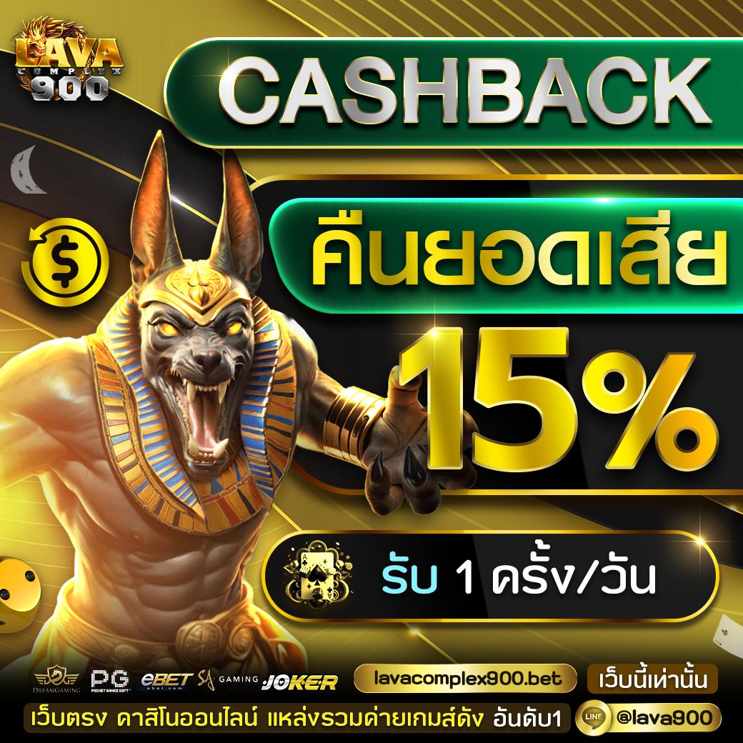 ชาเนสที เว็บตรง ฝากถอนออโต้ ไม่ผ่านเอเย่นต์ สล็อต 2026