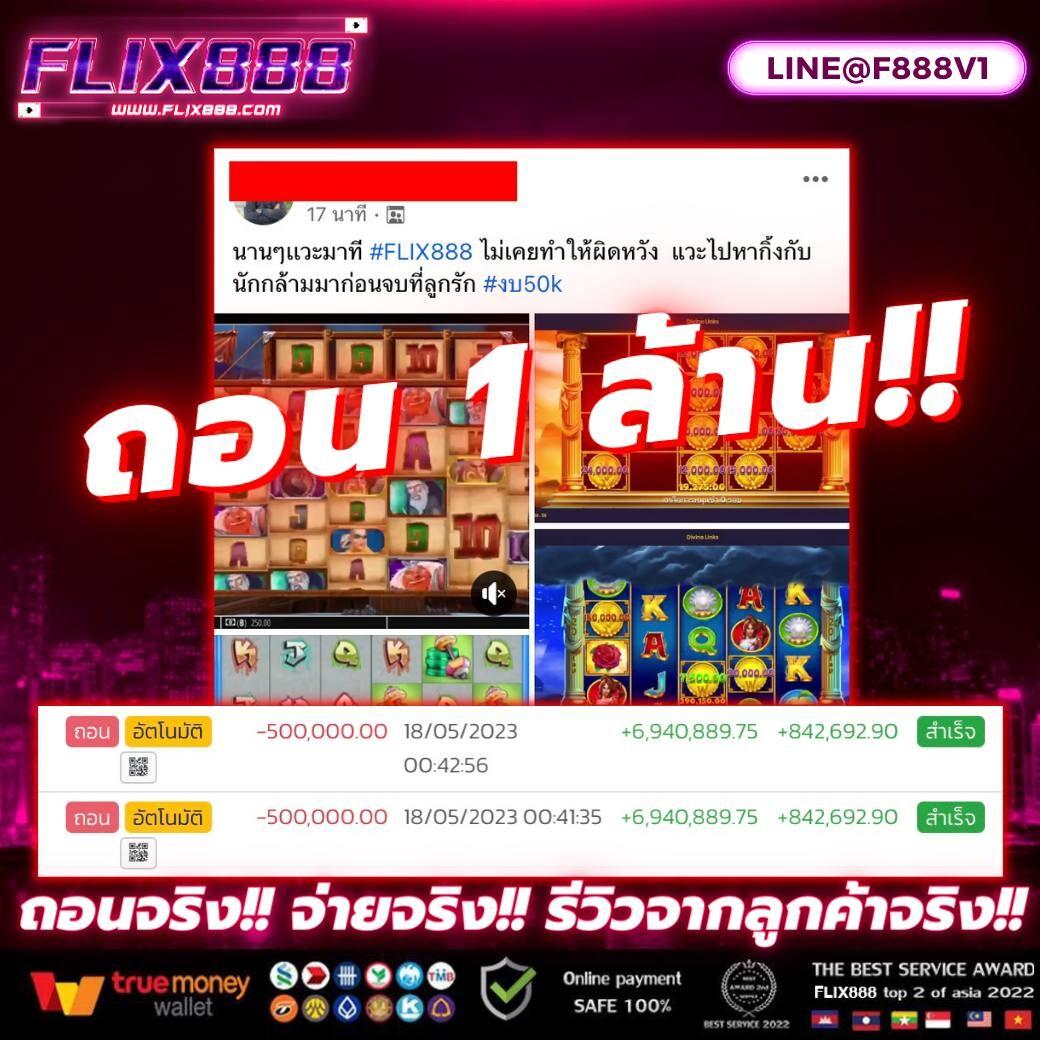 ดาฟาเบท เว็บตรง สล็อต ฝากถอนออโต้ ไม่ผ่านเอเย่นต์ 2026