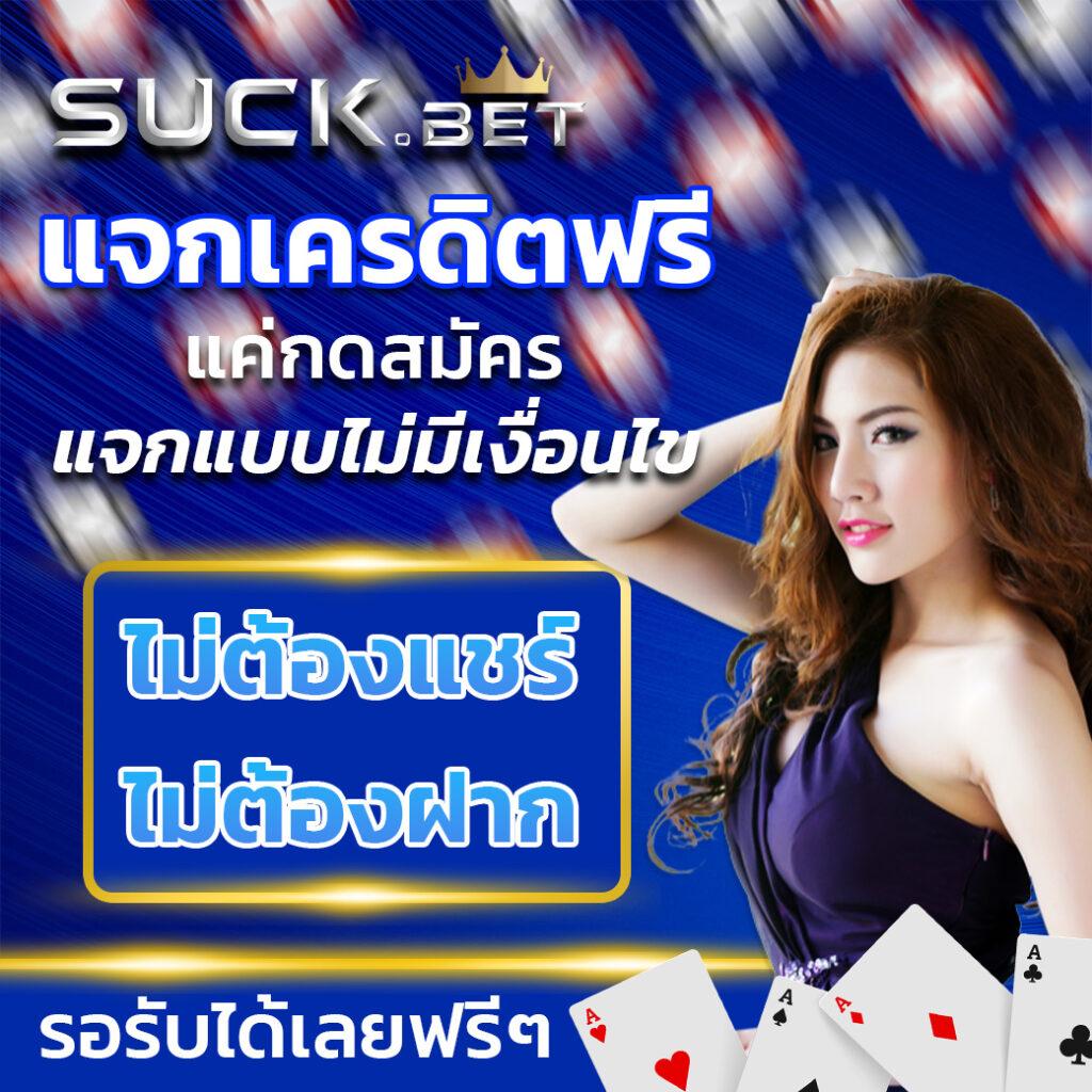ตรวจ หวย ลาว วัน นี้ ล่าสุด 2568 เว็บตรง สล็อต ฝากถอนออโต้ ไม่ผ่านเอเย่นต์ 2026