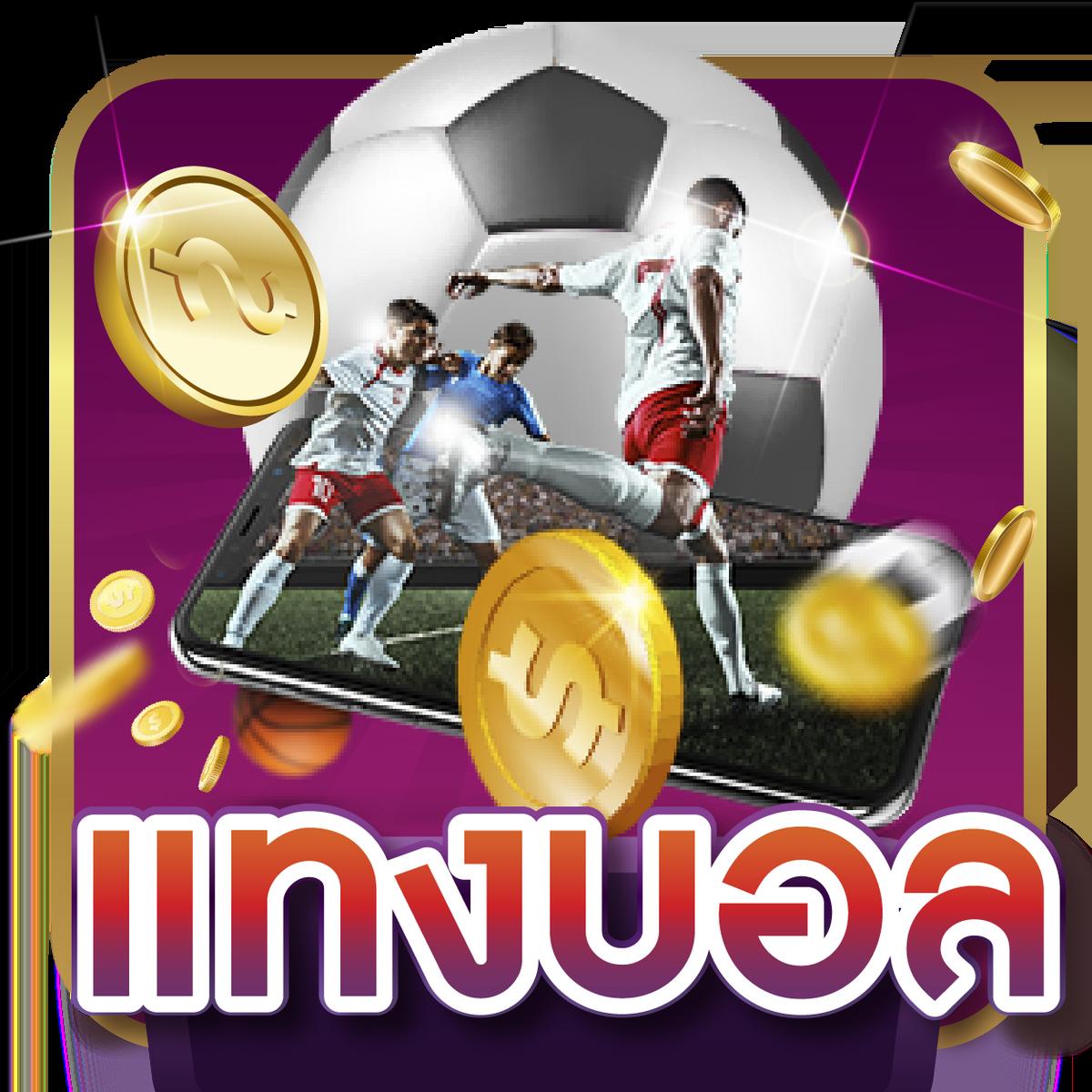 ตรวจหวยลาววันนี้ เว็บตรง สล็อต ฝากถอนออโต้ ไม่ผ่านเอเย่นต์ 2026
