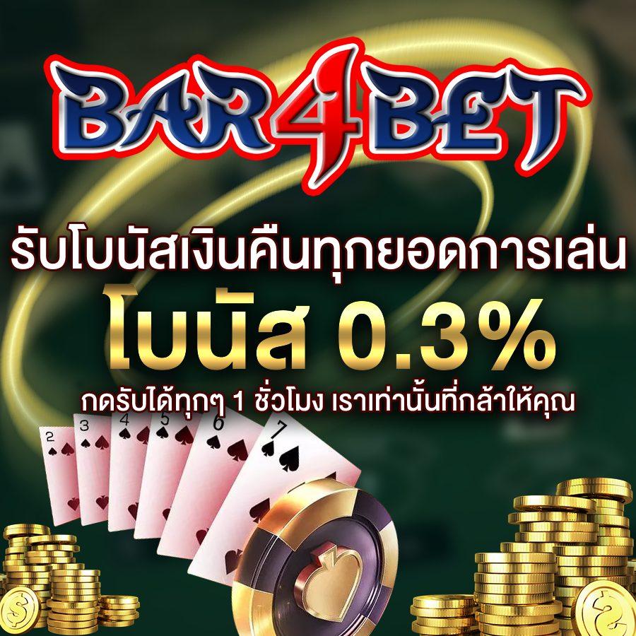 ถ่ายทอดสดหวยลาววันนี้ เว็บตรง สล็อต ฝากถอนออโต้ ไม่ผ่านเอเย่นต์ 2026