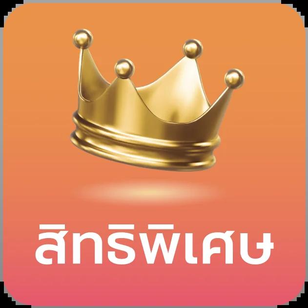 ถ่ายทอดสดหวยฮานอยวันนี้ ล่าสุด 2567 เว็บตรงสล็อต ฝากถอนออโต้ ไม่มีเอเย่นต์ 2026
