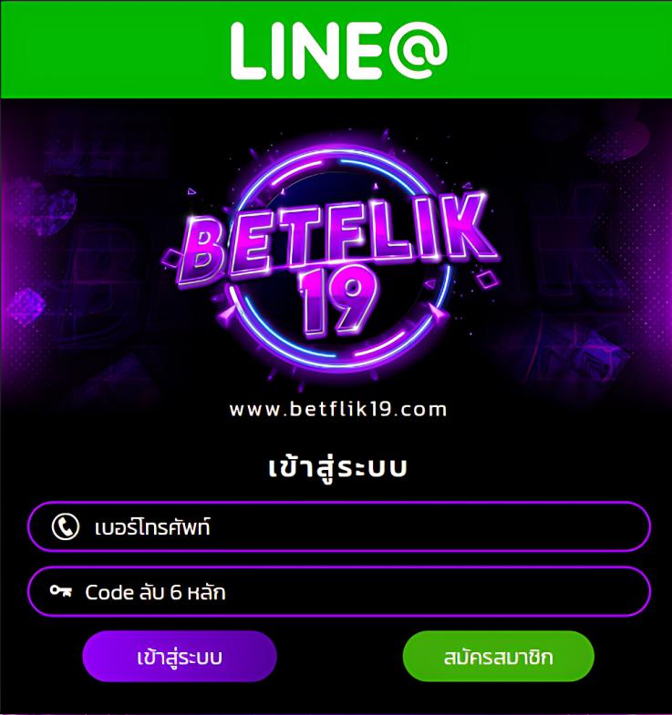 ทดลองเล่น เว็บตรง สล็อต ฝากถอนออโต้ ไม่ผ่านเอเย่นต์ 2026