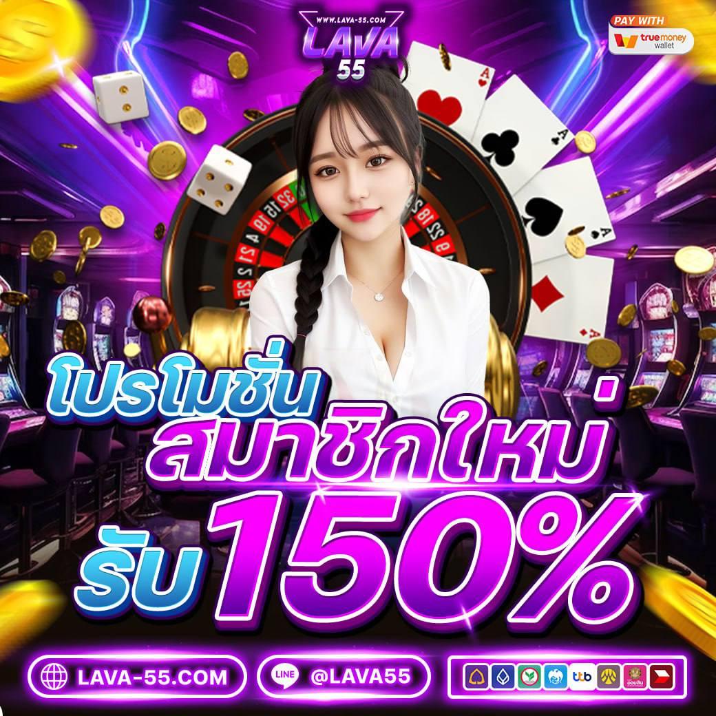 ทดลองเล่นสล็อตฟรี เว็บตรง สล็อต ฝากถอนออโต้ 2026