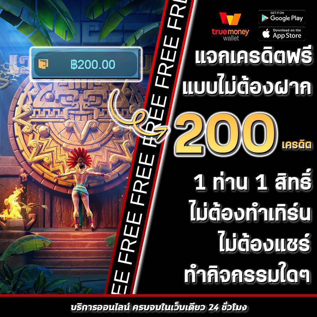 ทางเข้า gclub มือถือ เว็บตรง สล็อต ฝากถอนออโต้ ไม่ผ่านเอเย่นต์ 2026