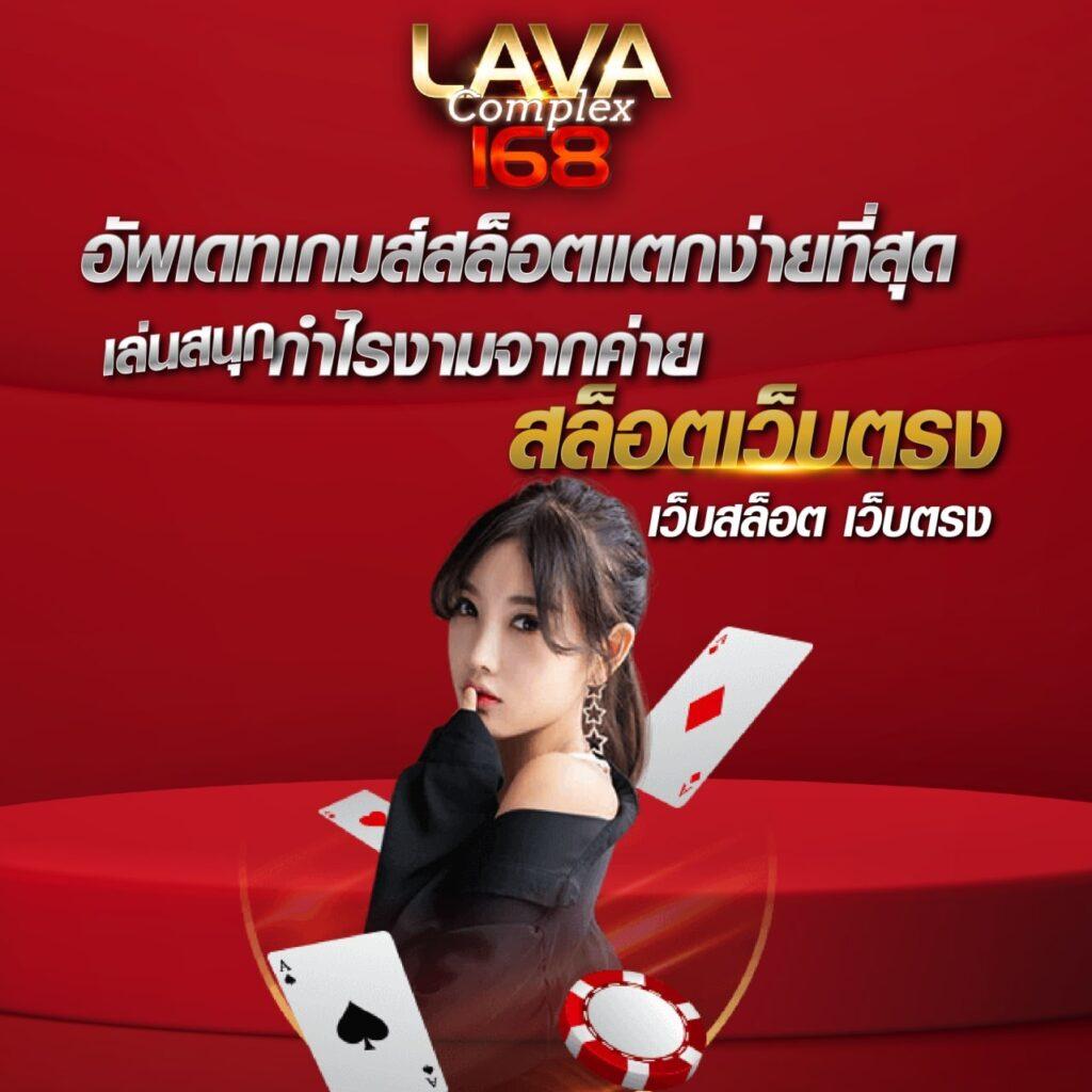 ทางเข้า สล็อต 789 เว็บตรง สล็อต ฝากถอนออโต้ ไม่ผ่านเอเย่นต์ 2026