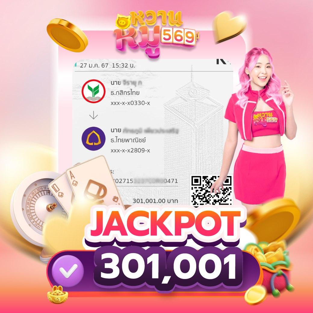 ทางเข้าjoker123 auto เว็บตรง สล็อต ฝากถอนออโต้ 2026