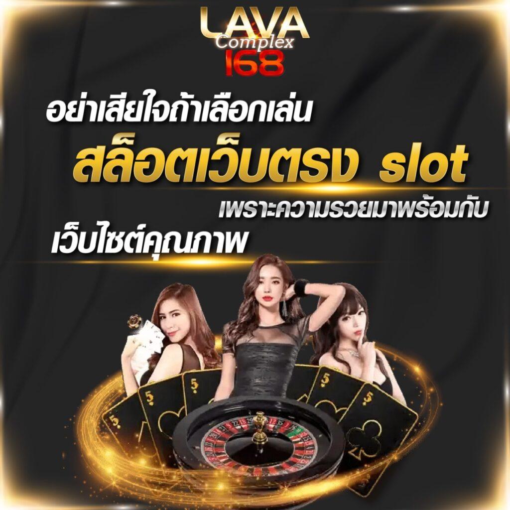 ทางเข้าsuperslot เว็บตรง สล็อต ฝากถอนออโต้ ไม่ผ่านเอเย่นต์ 2026
