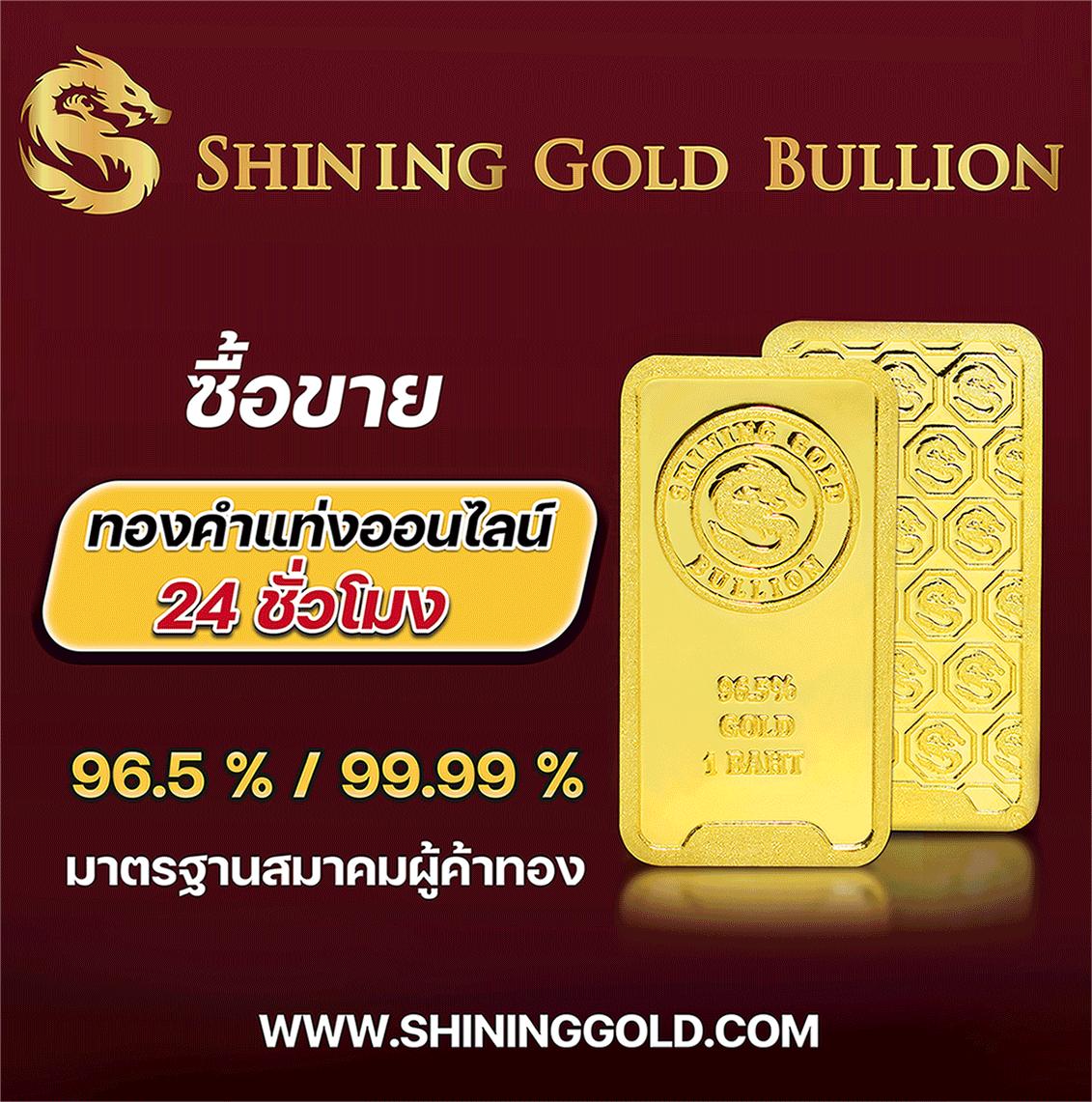 นินจา168 เว็บตรง สล็อต ฝากถอนออโต้ ไม่ผ่านเอเย่นต์ 2026