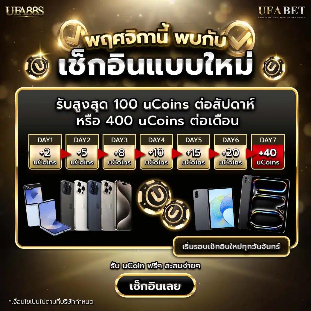 บาคาร่า666 เว็บตรง บาคาร่า สล็อต ฝากถอนออโต้ ไม่ผ่านเอเย่นต์ 2026