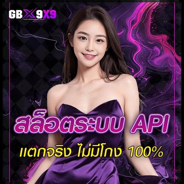 บาคาร่าทดลอง เว็บตรง สล็อต ฝากถอนออโต้ ไม่ผ่านเอเย่นต์ 2026