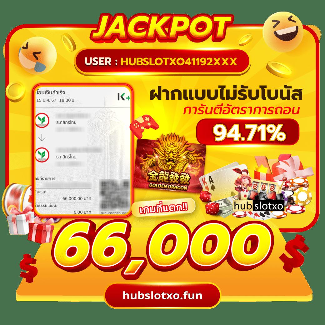 บาคาร่าออนไลน์ เว็บตรง ฝากถอนออโต้ ไม่ผ่านเอเย่นต์ สล็อต 2026