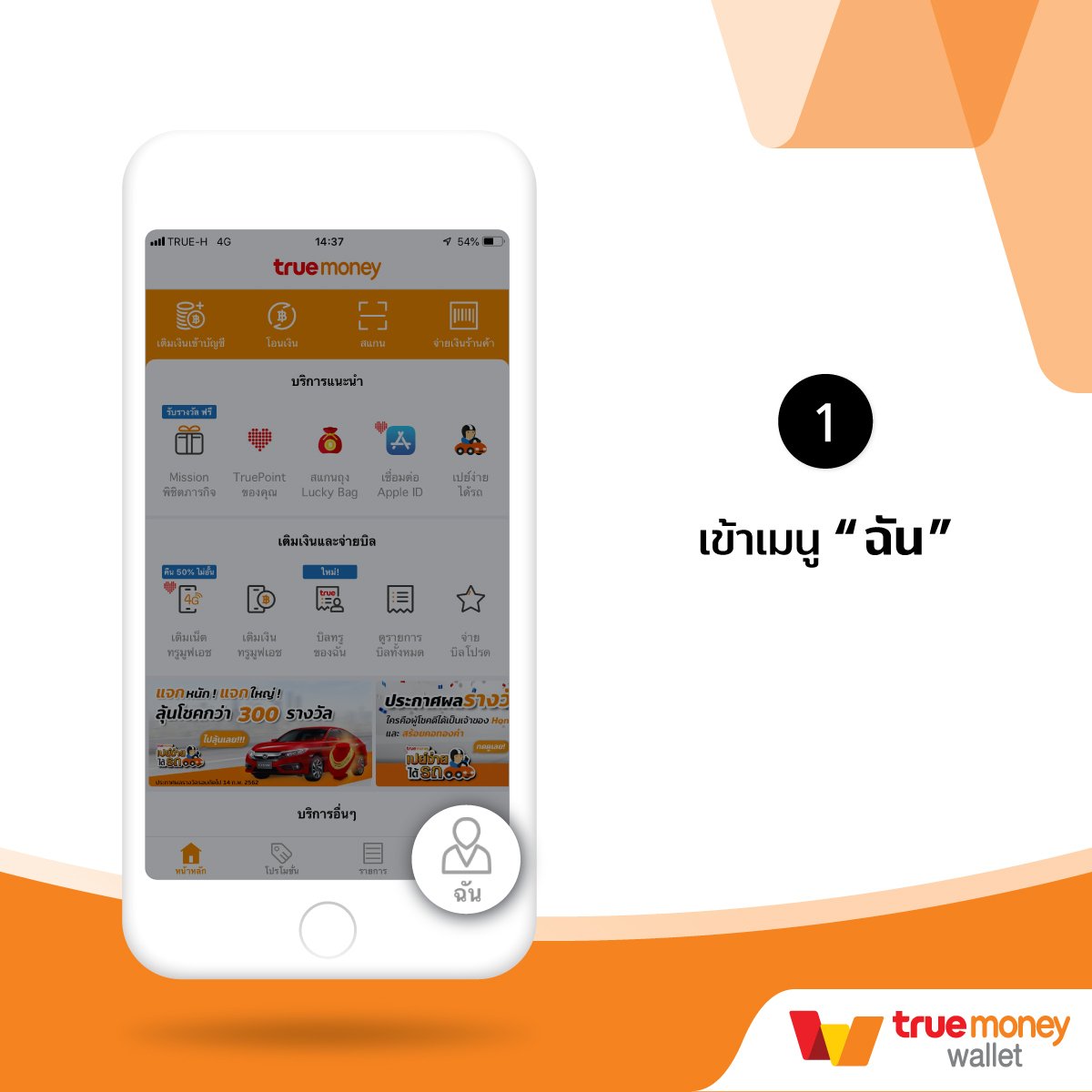 ปังปังสล็อต เว็บตรง สล็อต ฝากถอนออโต้ ไม่ผ่านเอเย่นต์ 2026