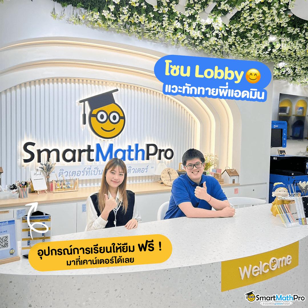 ปานามา888 เว็บตรง สล็อต ฝากถอนออโต้ ไม่ผ่านเอเย่นต์ 2026