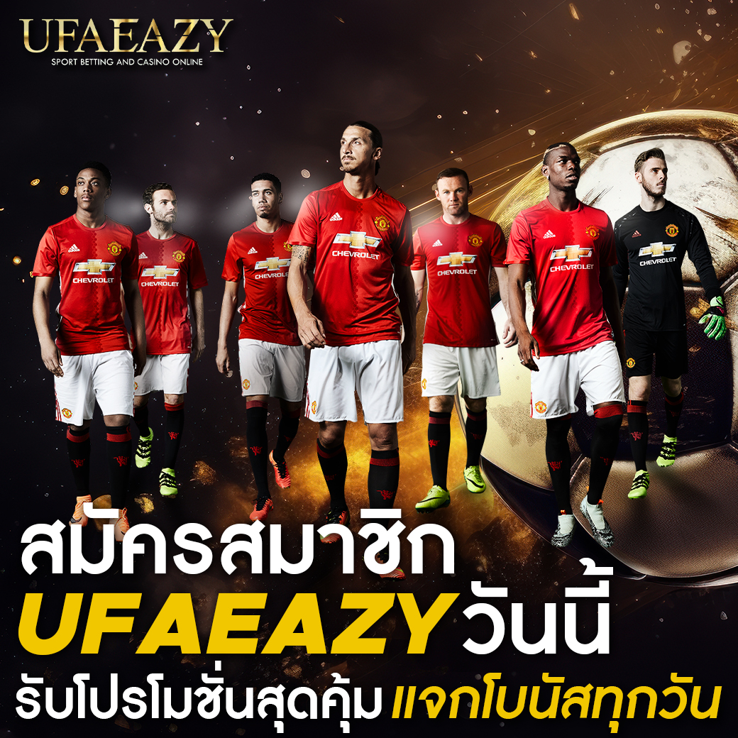 ผลหวยลาว เว็บตรง สล็อต ฝากถอนออโต้ ไม่ผ่านเอเย่นต์ 2026