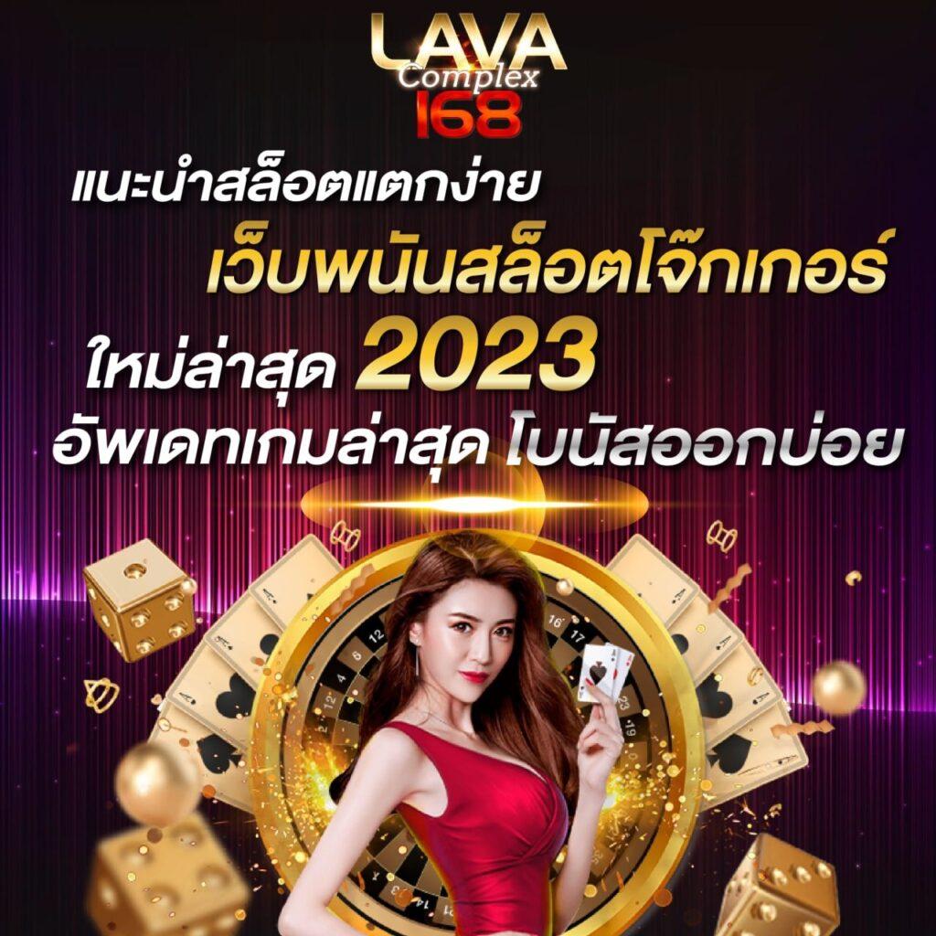 ฝาก 1 รับ 20 ทำ 100 ถอนได้ 50 เว็บตรง ฝากถอนออโต้ สล็อต ถอนเงินไว 2026