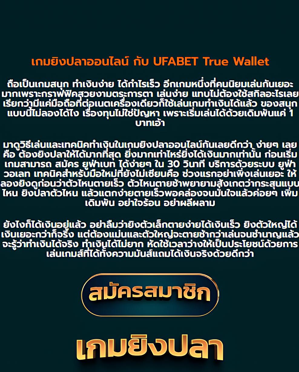 พารวย168 สล็อต เว็บตรง สล็อต ฝากถอนออโต้ ไม่ผ่านเอเย่นต์ 2026