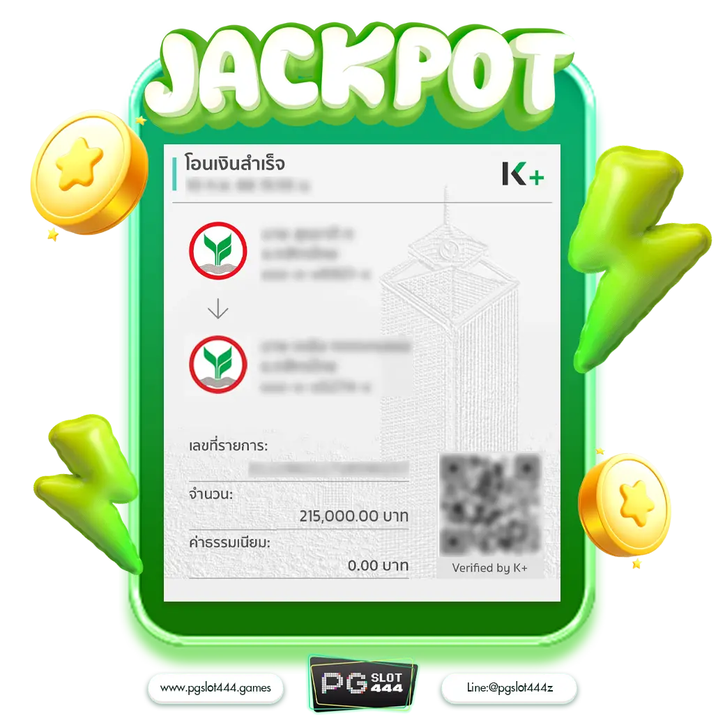 ฟ๊อก888 เว็บตรงสล็อต ฝากถอนออโต้ ไม่ผ่านเอเย่นต์ 2026