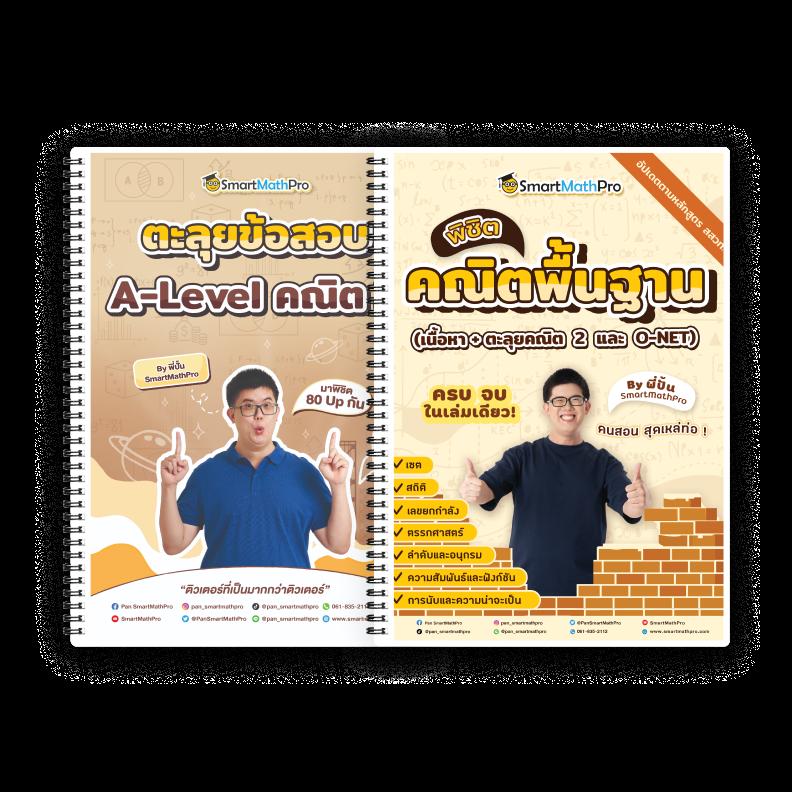 ยืนยันเบอร์ รับเครดิตฟรี เว็บตรง สล็อต ฝากถอนออโต้ ไม่ผ่านเอเย่นต์ 2026