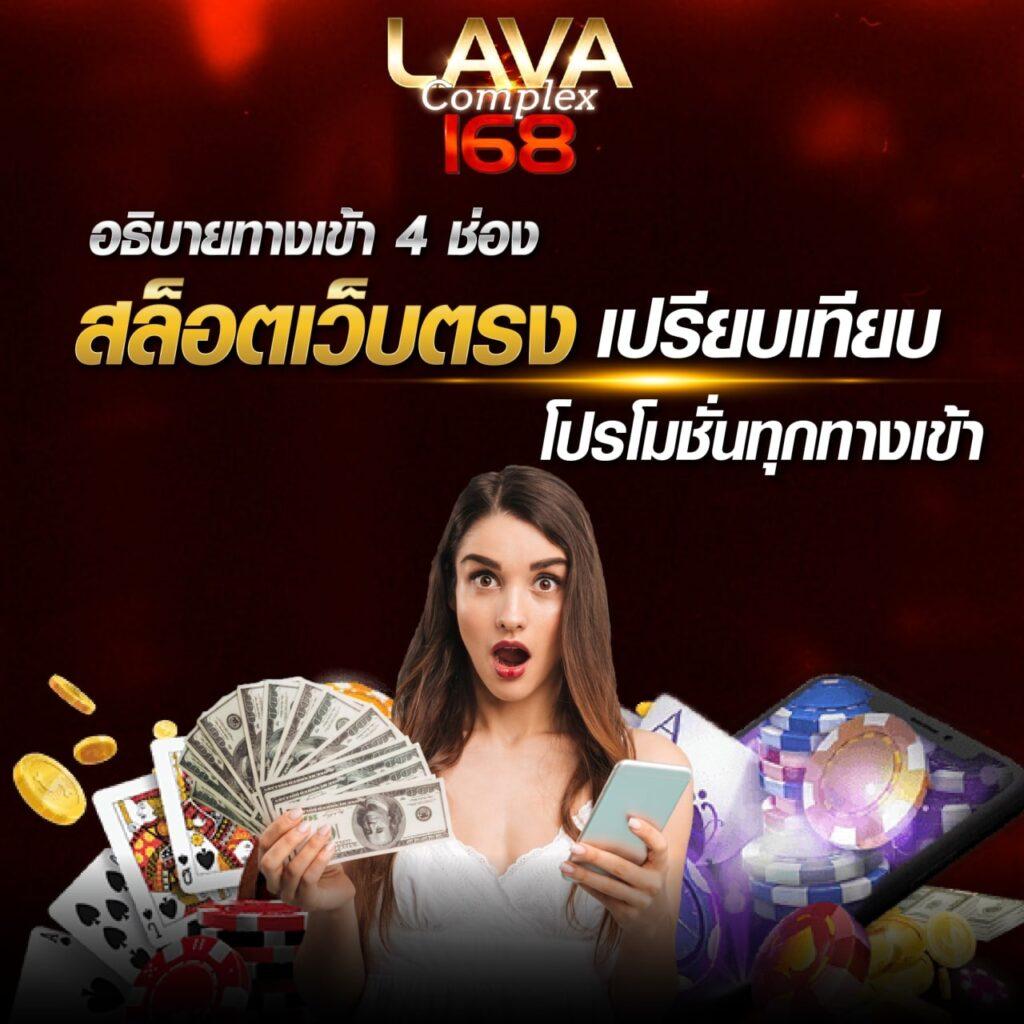 ยูฟ่า100 เว็บตรง สล็อต ฝากถอนออโต้ ไม่ผ่านเอเย่นต์ 2026