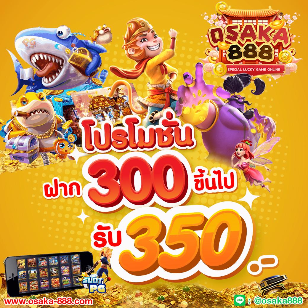ยูฟ่า789 เว็บตรง สล็อต ฝากถอนออโต้ ไม่ผ่านเอเย่นต์ 2026