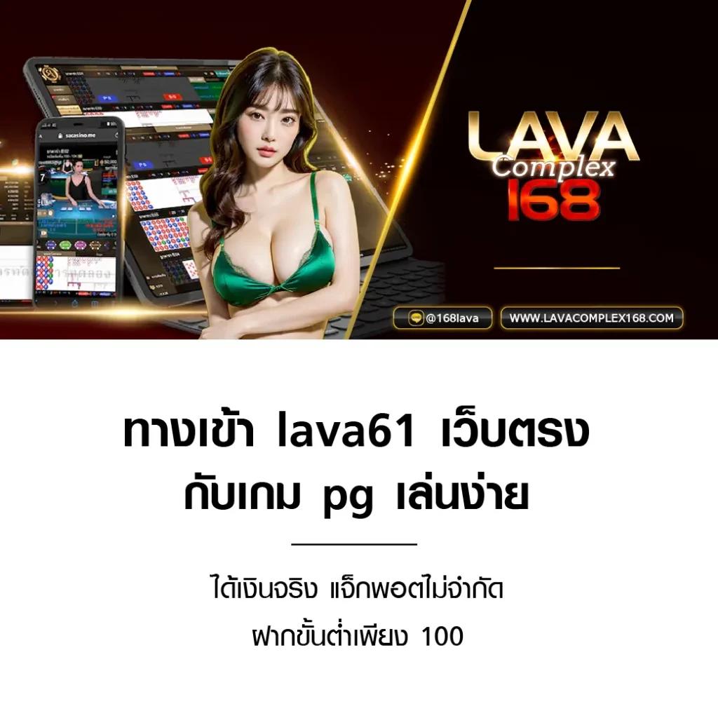 ยูฟ่า888 เว็บตรง สล็อต ฝากถอนออโต้ ไม่ผ่านเอเย่นต์ 2026