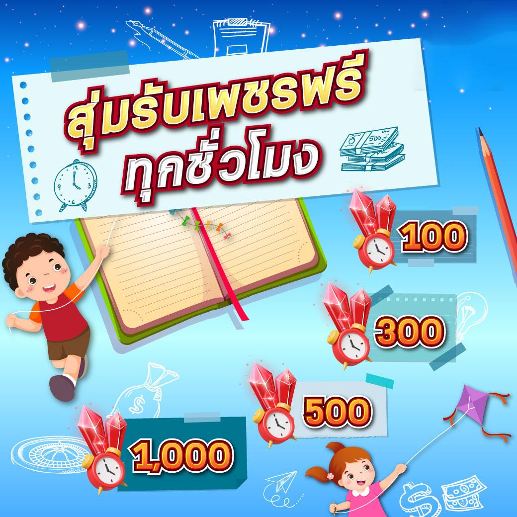 ยูฟ่าเบทเว็บตรง บาคาร่า สล็อต ฝากถอนออโต้ เว็บตรง ไม่มีเอเย่นต์ 2026
