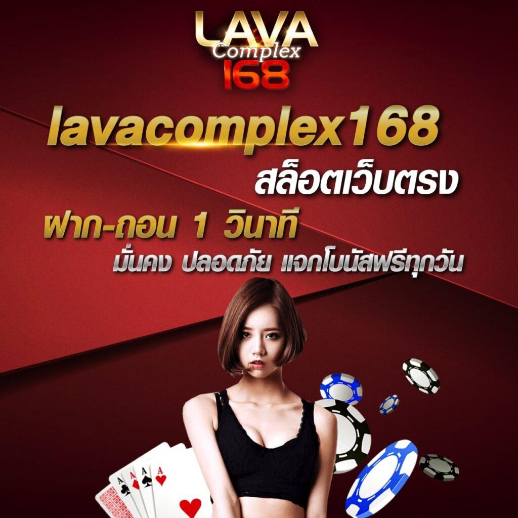 ยูฟ่าไทย เว็บตรง สล็อต ฝากถอนออโต้ ไม่ผ่านเอเย่นต์ 2026