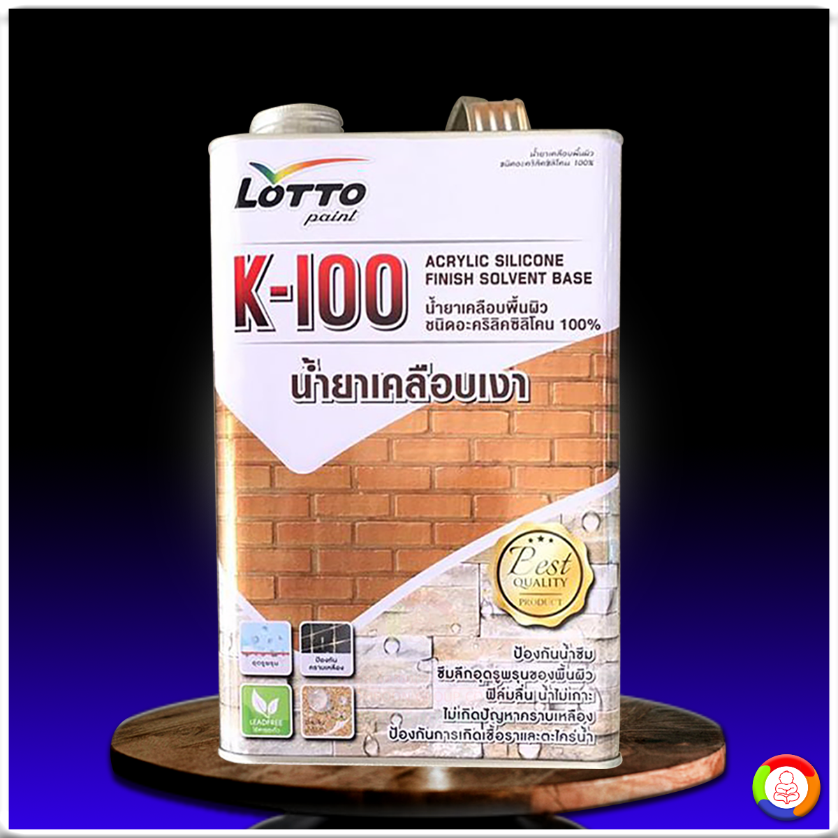 รับหวย24 เว็บตรง สล็อต ฝากถอนออโต้ ไม่ผ่านเอเย่นต์ 2026