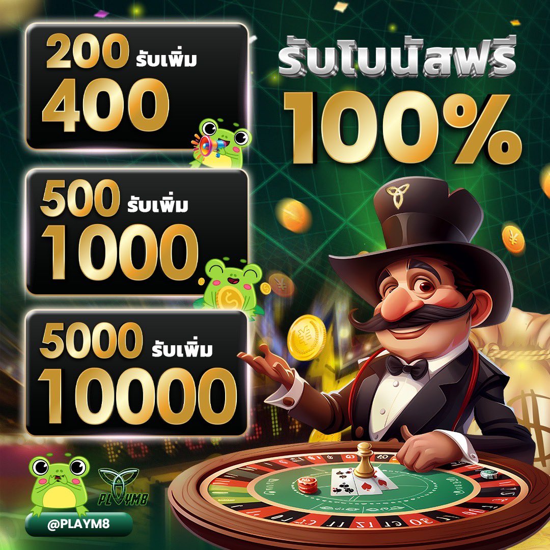 รวมเว็บสล็อต 168 เว็บตรง สล็อต ฝากถอนออโต้ ไม่ผ่านเอเย่นต์ 2026