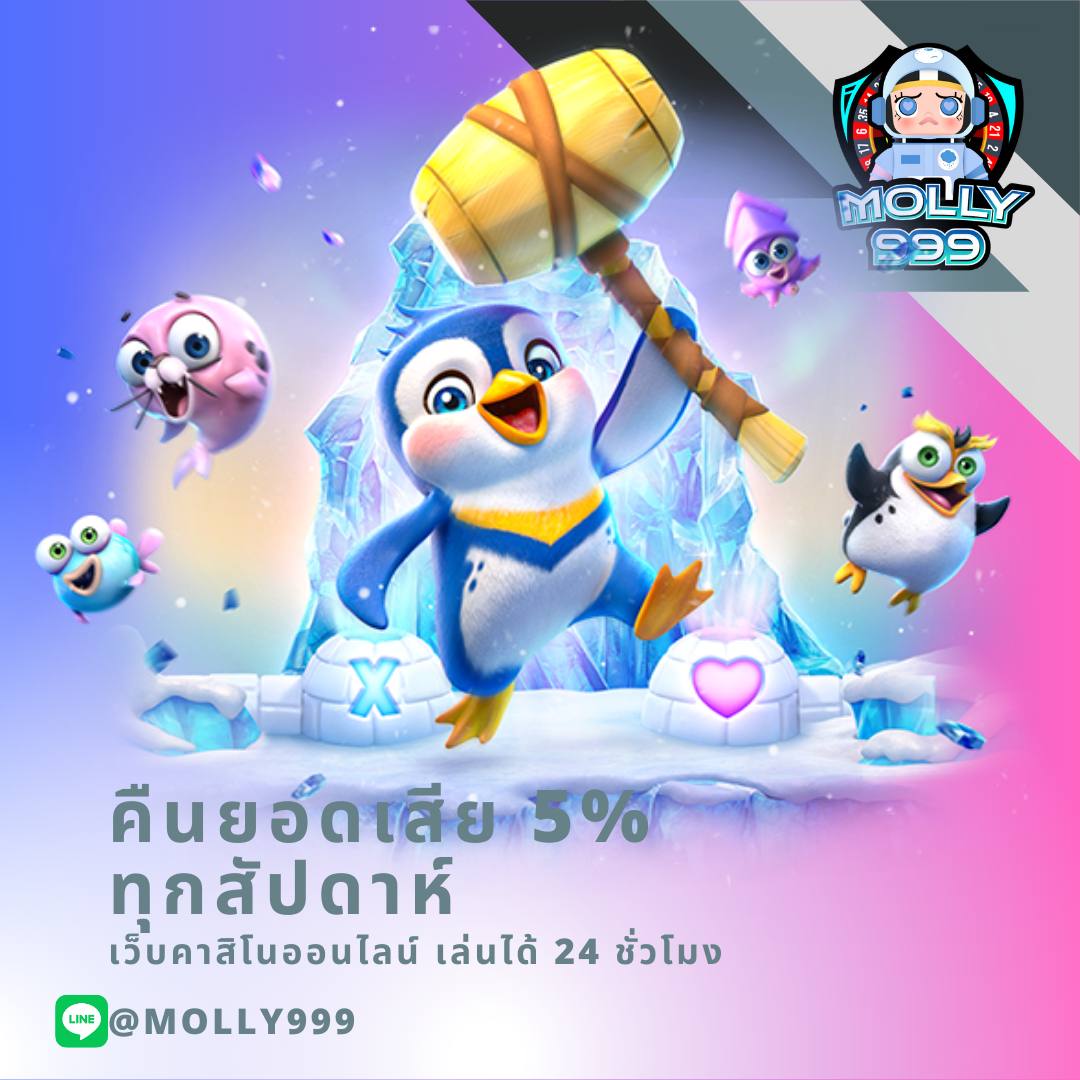 ลงทะเบียน m98 ทางเข้า เว็บตรง สล็อต ฝากถอนออโต้ ไม่ผ่านเอเย่นต์ 2026