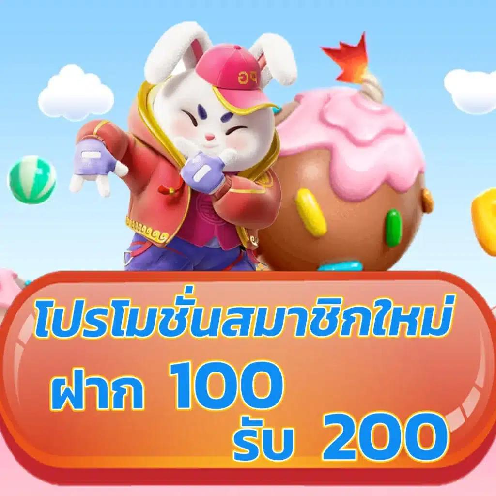 ลงทะเบียน m98 เว็บตรง สล็อต ฝากถอนออโต้ ไม่ผ่านเอเย่นต์ 2026