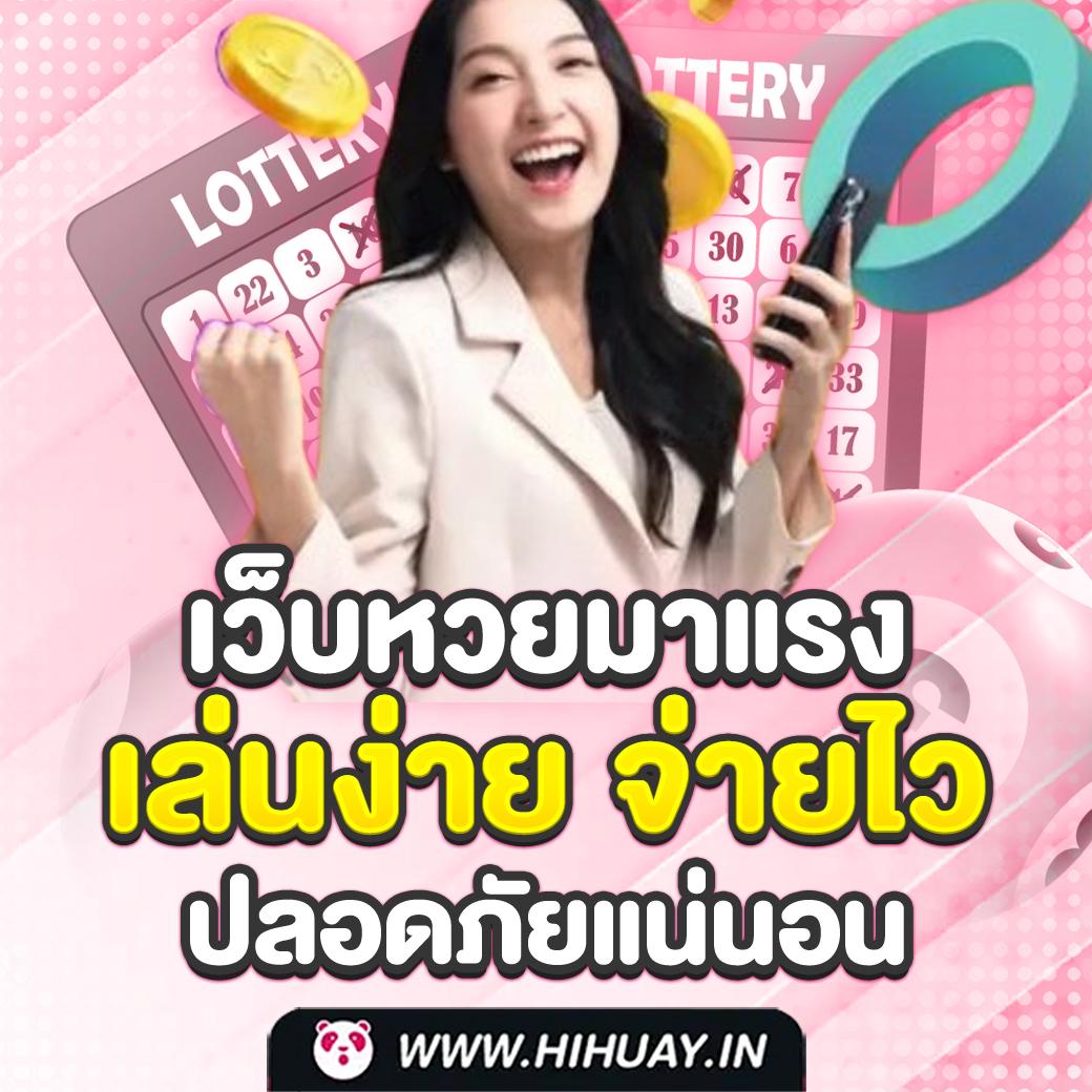ลองเล่นสล็อตฟรี เว็บตรง สล็อต ฝากถอนออโต้ 2026