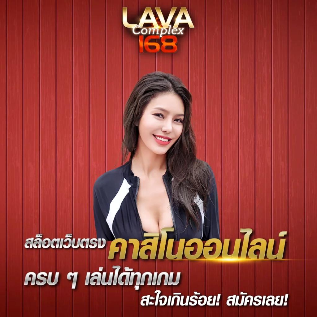 ล็อตโต้888 เว็บตรง สล็อต ฝากถอนออโต้ ไม่ผ่านเอเย่นต์ 2026
