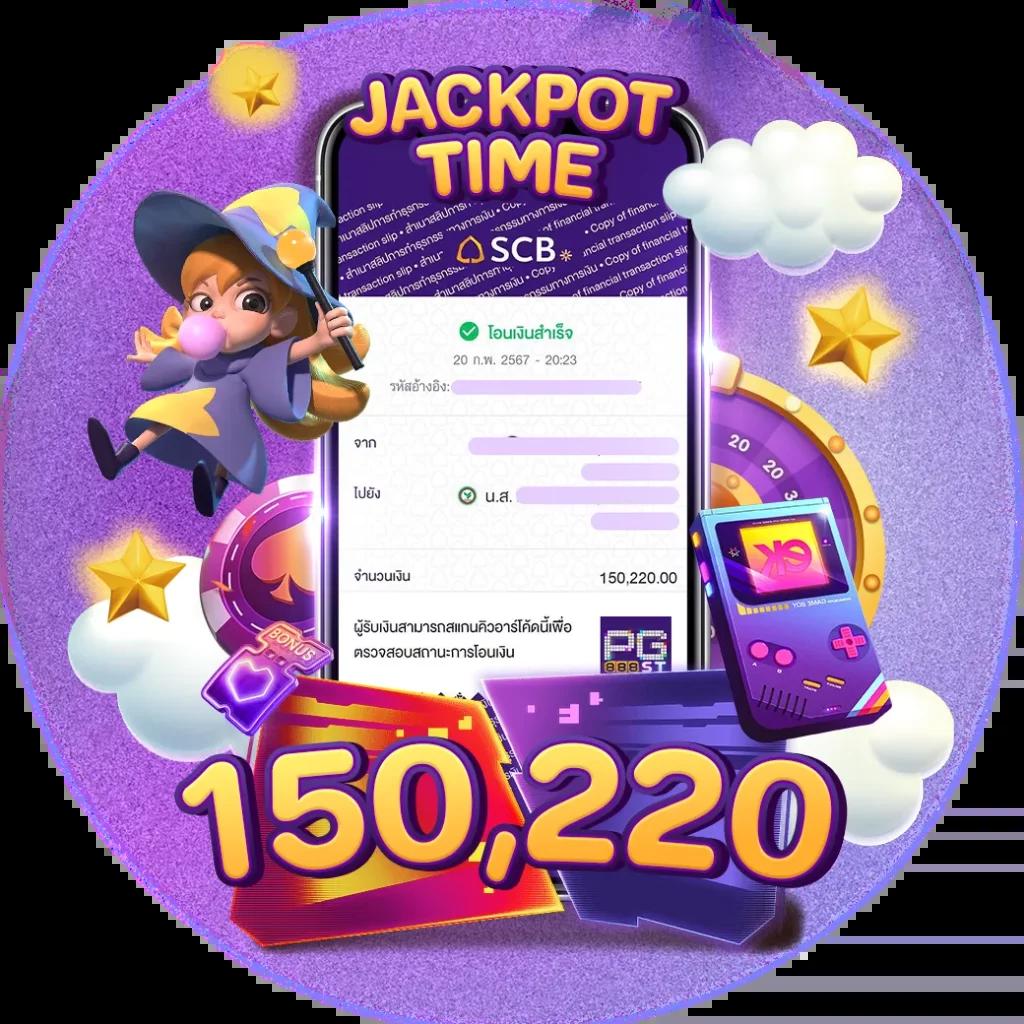 ลาวพัฒนา เว็บตรง สล็อต ฝากถอนออโต้ ไม่ผ่านเอเย่นต์ 2026