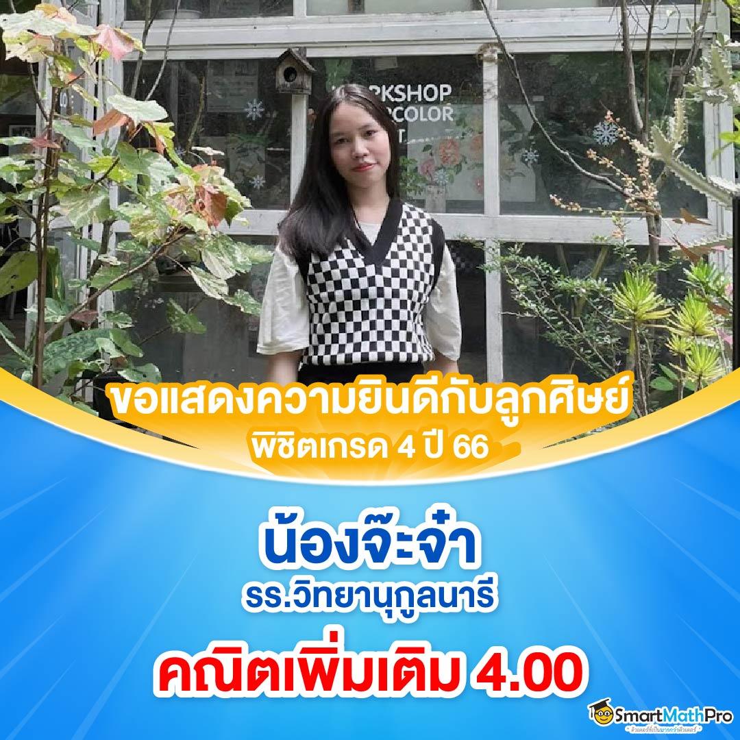ลาววันนี้ เว็บตรง ฝากถอนออโต้ ไม่ผ่านเอเย่นต์ สล็อต แตกง่าย RTP 2026