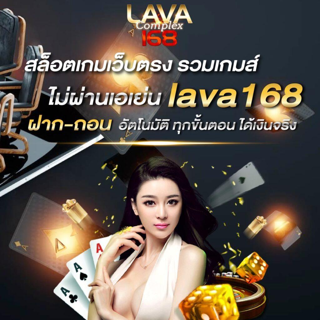 วงล้อเสี่ยงโชค เว็บตรง สล็อต ฝากถอนออโต้ ไม่ผ่านเอเย่นต์ 2026