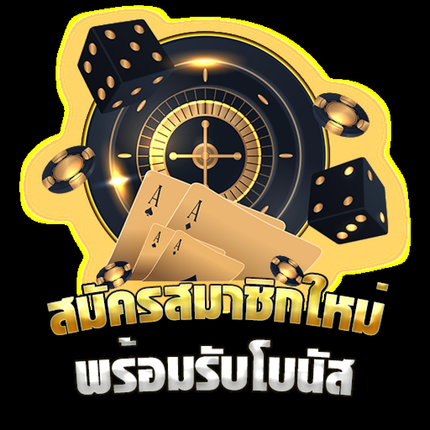 สูตรสล็อต pg เว็บตรง สล็อต ฝากถอนออโต้ ไม่ผ่านเอเย่นต์ 2026
