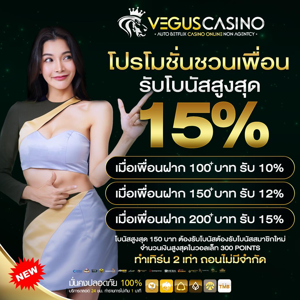 สบายดี99เข้าสู่ระบบ เว็บตรงสล็อต ฝากถอนออโต้ ไม่ผ่านเอเย่นต์ 2026