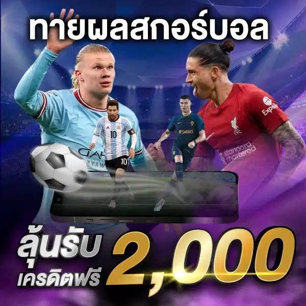 สมัคร lottovip เว็บตรง สล็อต ฝากถอนออโต้ ไม่ผ่านเอเย่นต์ 2026