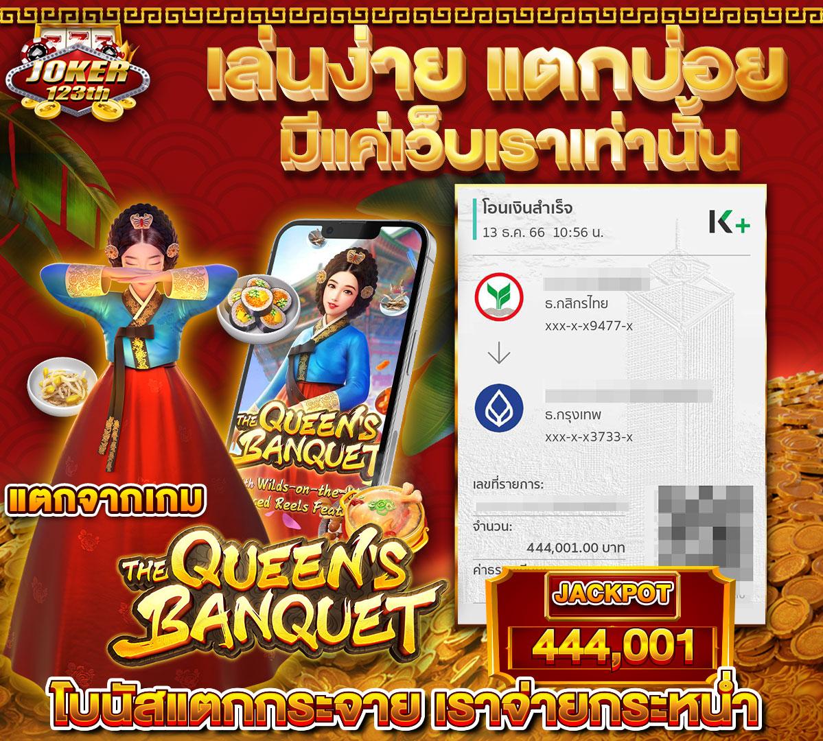 สมัครรับเครดิตฟรี เว็บตรง สล็อต ฝากถอนออโต้ ไม่ผ่านเอเย่นต์ 2026