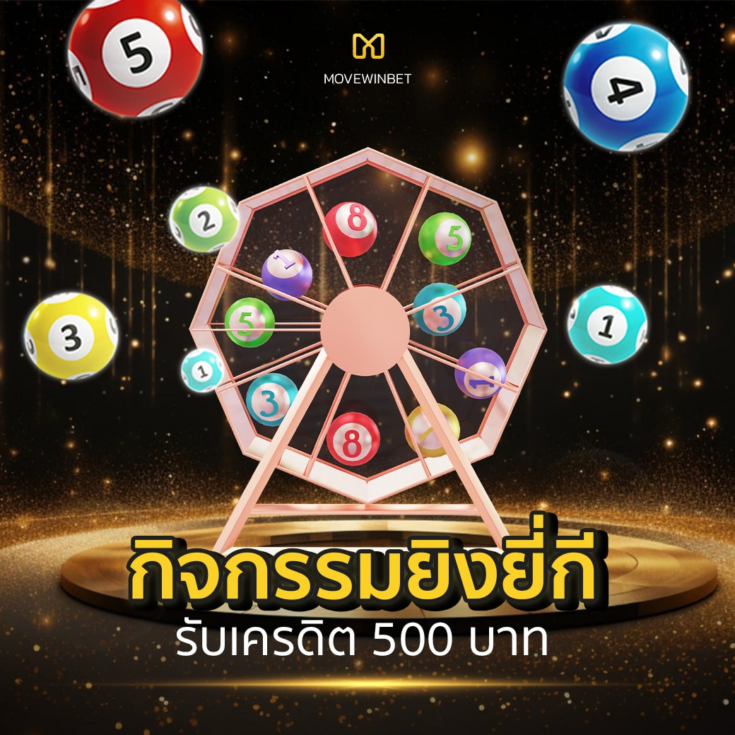 สมหวัง 168 เว็บตรง สล็อต ฝากถอนออโต้ ไม่ผ่านเอเย่นต์ 2026