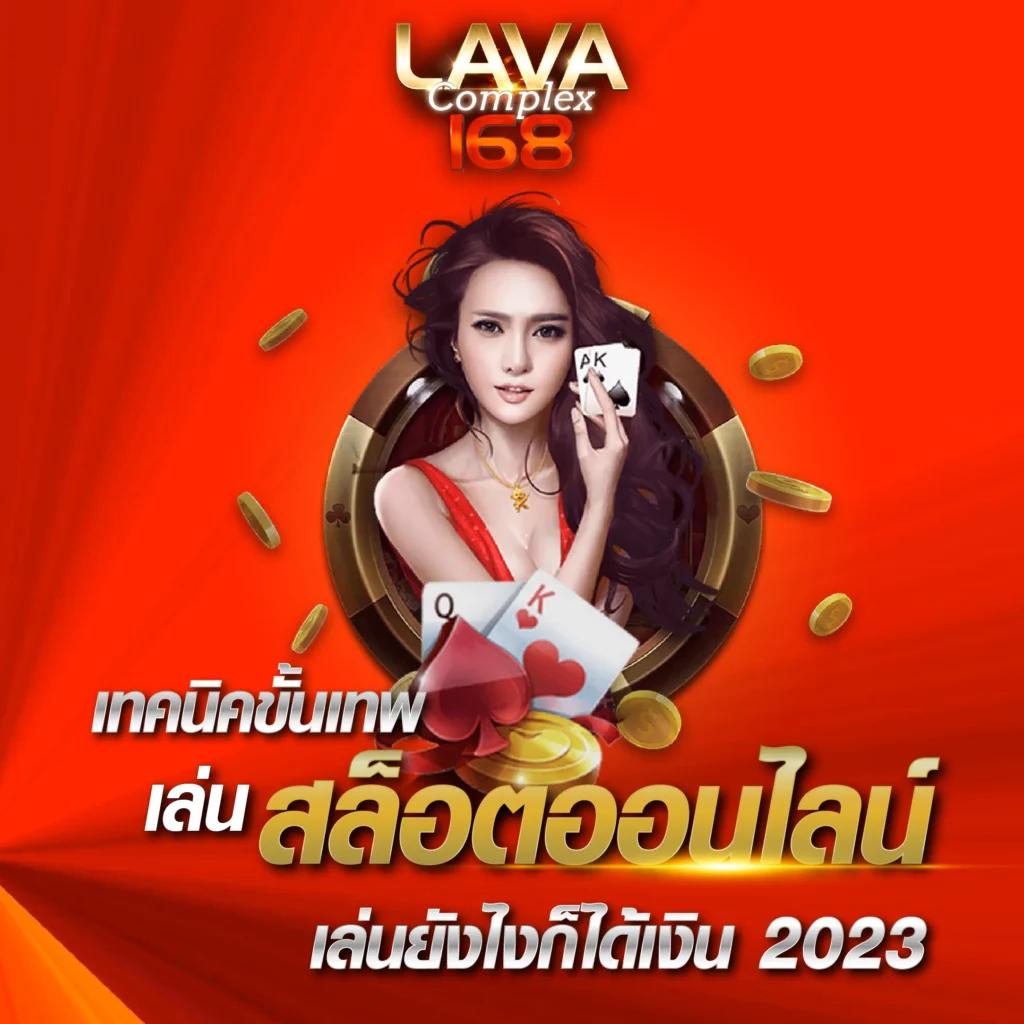 สยาม99 เว็บตรงสล็อต ฝากถอนออโต้ ไม่ผ่านเอเย่นต์ 2026