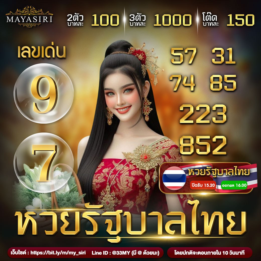 สล็อต101 เว็บตรง สล็อต ฝากถอนออโต้ ไม่ผ่านเอเย่นต์ 2026
